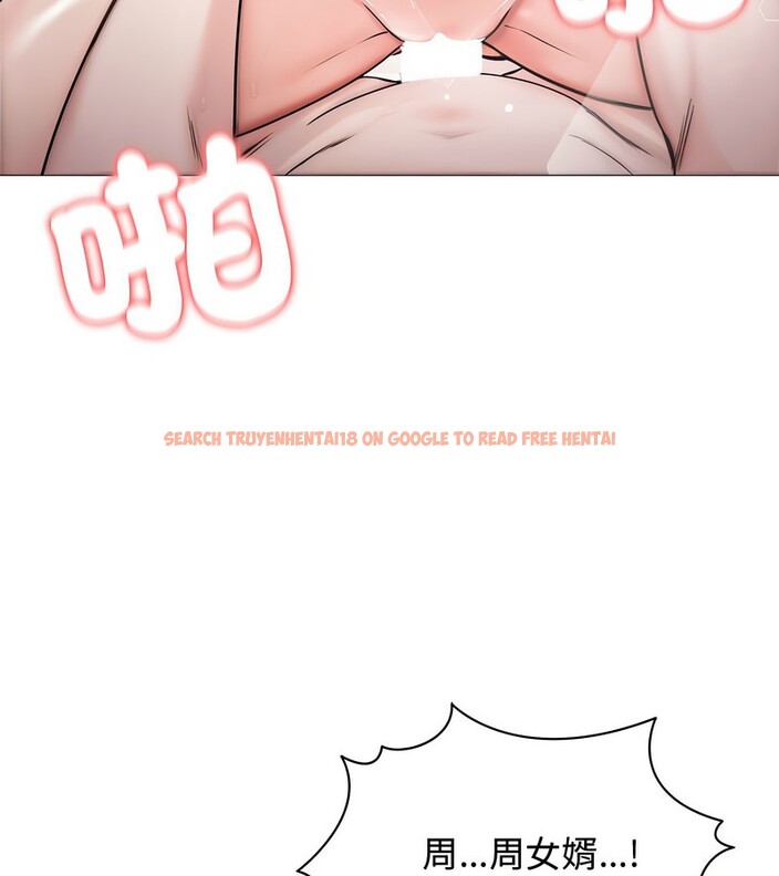 查看漫画老婆捲款潛逃後 - 第6話 - sayhentaiz.net中的4342131图片