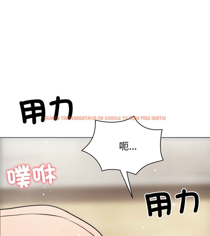 查看漫画老婆捲款潛逃後 - 第6話 - sayhentaiz.net中的4342151图片