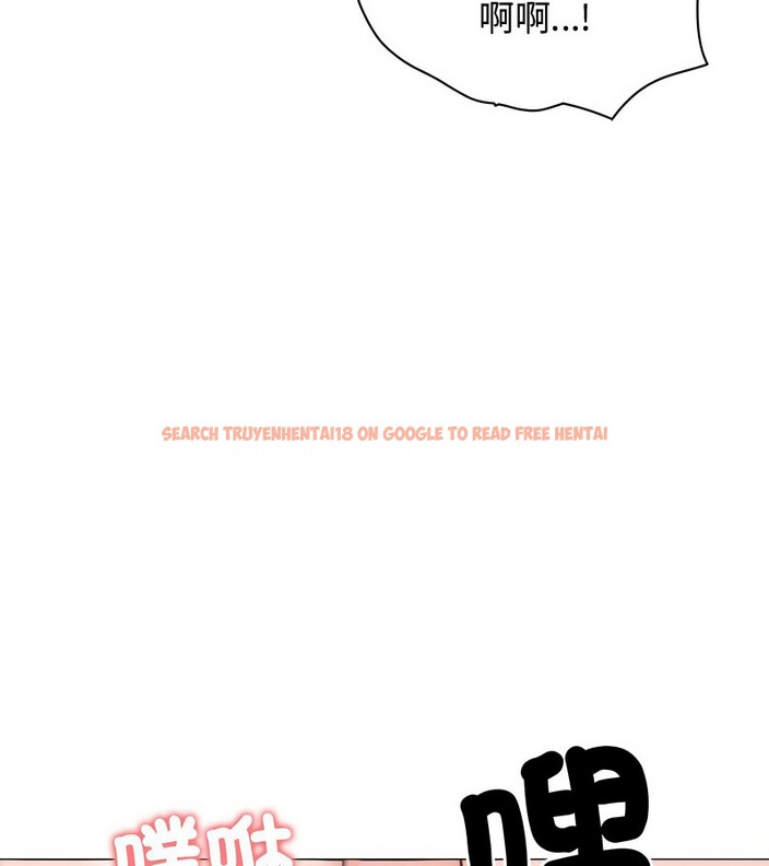 查看漫画老婆捲款潛逃後 - 第6話 - sayhentaiz.net中的4342153图片