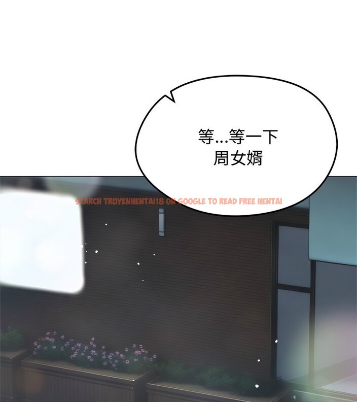 查看漫画老婆捲款潛逃後 - 第6話 - sayhentaiz.net中的4342166图片