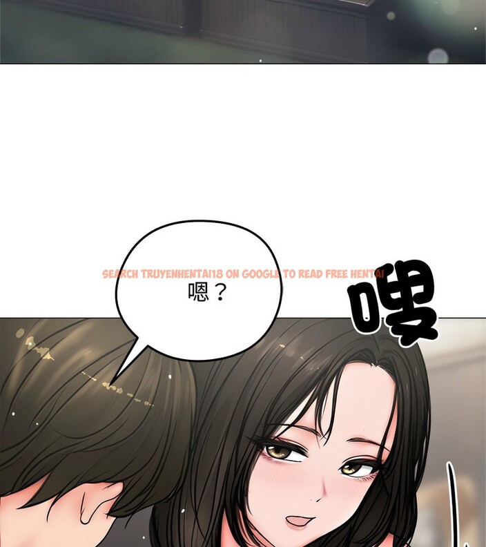 查看漫画老婆捲款潛逃後 - 第6話 - sayhentaiz.net中的4342167图片