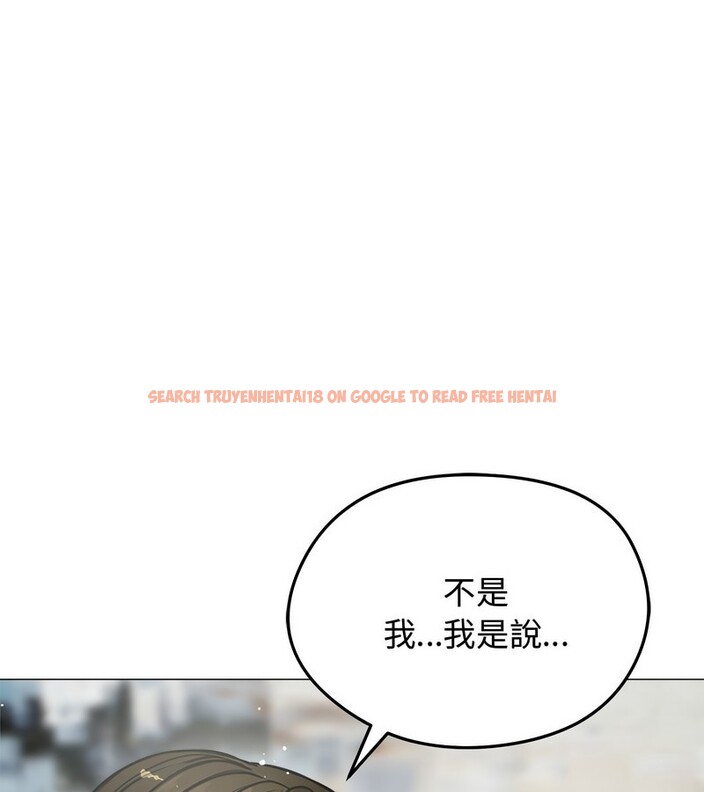 查看漫画老婆捲款潛逃後 - 第6話 - sayhentaiz.net中的4342172图片