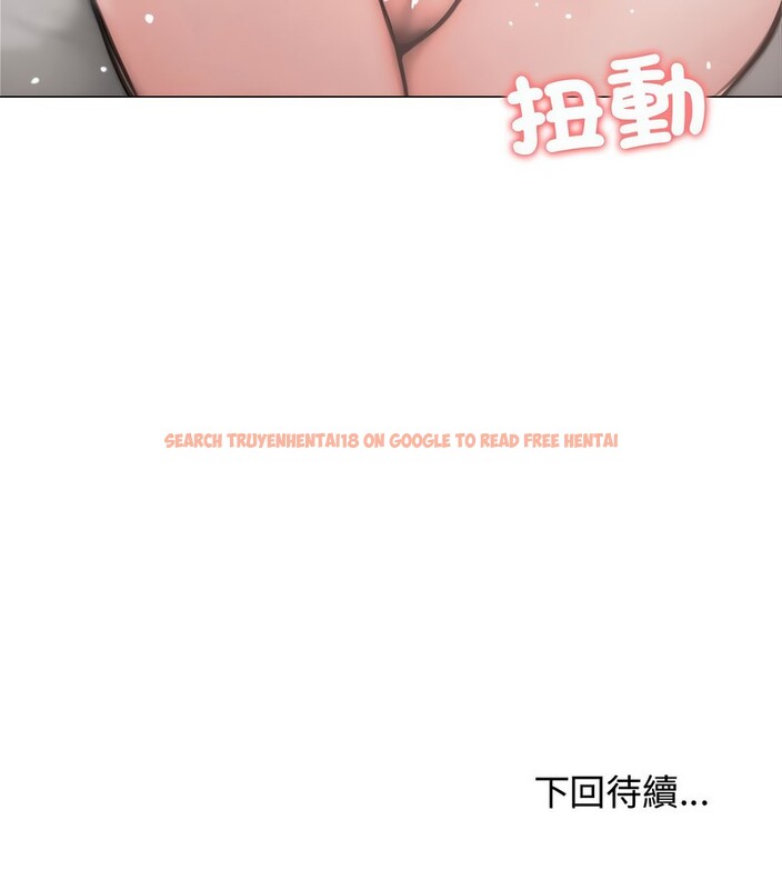 查看漫画老婆捲款潛逃後 - 第6話 - sayhentaiz.net中的4342203图片