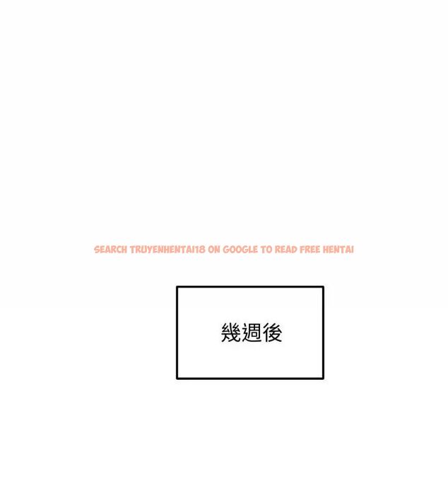 查看漫画老婆捲款潛逃後 - 第60話 - tymanga.com中的4600854图片 查看漫画老婆捲款潛逃後 - 第60話 - tymanga.com中的4600854图片