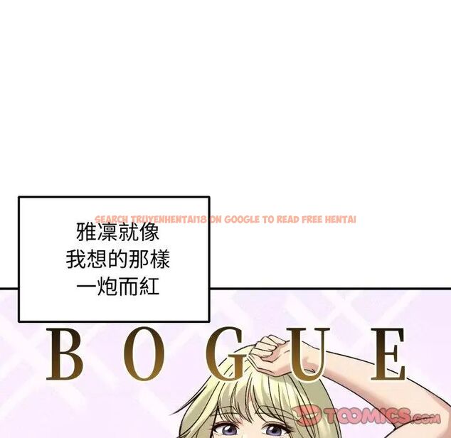 查看漫画老婆捲款潛逃後 - 第60話 - tymanga.com中的4600855图片 查看漫画老婆捲款潛逃後 - 第60話 - tymanga.com中的4600855图片
