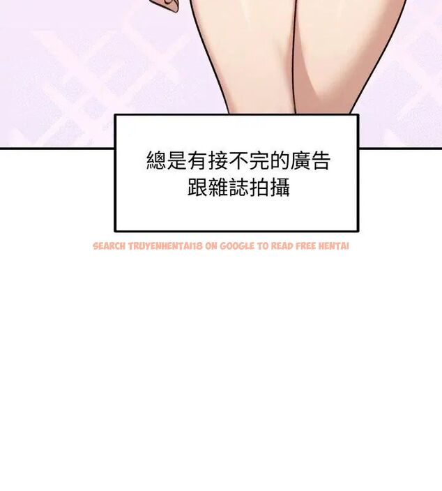 查看漫画老婆捲款潛逃後 - 第60話 - tymanga.com中的4600859图片 查看漫画老婆捲款潛逃後 - 第60話 - tymanga.com中的4600859图片