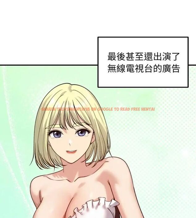 查看漫画老婆捲款潛逃後 - 第60話 - tymanga.com中的4600860图片 查看漫画老婆捲款潛逃後 - 第60話 - tymanga.com中的4600860图片