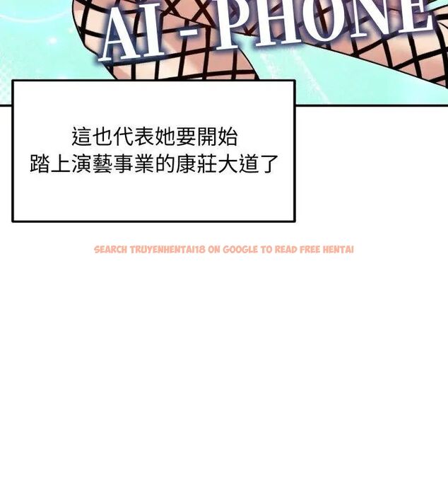 查看漫画老婆捲款潛逃後 - 第60話 - tymanga.com中的4600862图片 查看漫画老婆捲款潛逃後 - 第60話 - tymanga.com中的4600862图片