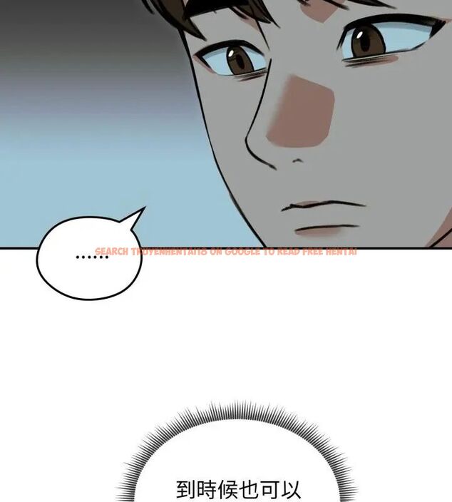 查看漫画老婆捲款潛逃後 - 第60話 - tymanga.com中的4600869图片 查看漫画老婆捲款潛逃後 - 第60話 - tymanga.com中的4600869图片