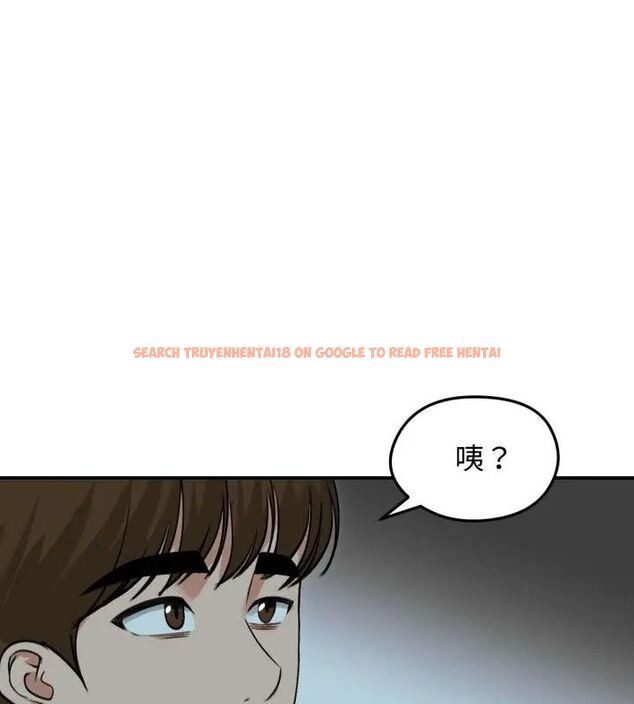 查看漫画老婆捲款潛逃後 - 第60話 - tymanga.com中的4600872图片 查看漫画老婆捲款潛逃後 - 第60話 - tymanga.com中的4600872图片