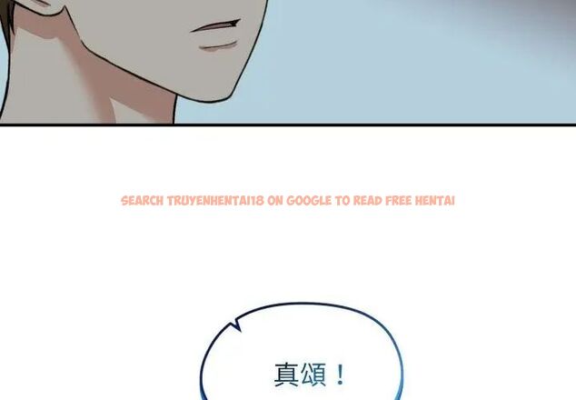 查看漫画老婆捲款潛逃後 - 第60話 - tymanga.com中的4600873图片 查看漫画老婆捲款潛逃後 - 第60話 - tymanga.com中的4600873图片