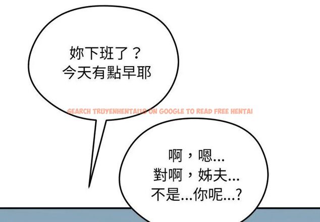 查看漫画老婆捲款潛逃後 - 第60話 - tymanga.com中的4600876图片 查看漫画老婆捲款潛逃後 - 第60話 - tymanga.com中的4600876图片