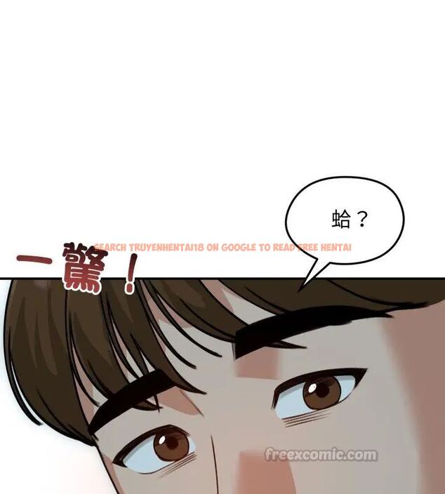 查看漫画老婆捲款潛逃後 - 第60話 - tymanga.com中的4600883图片 查看漫画老婆捲款潛逃後 - 第60話 - tymanga.com中的4600883图片