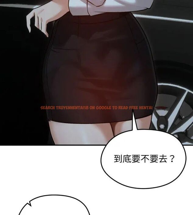 查看漫画老婆捲款潛逃後 - 第60話 - tymanga.com中的4600886图片 查看漫画老婆捲款潛逃後 - 第60話 - tymanga.com中的4600886图片