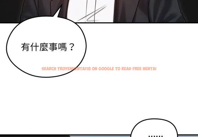 查看漫画老婆捲款潛逃後 - 第60話 - tymanga.com中的4600900图片 查看漫画老婆捲款潛逃後 - 第60話 - tymanga.com中的4600900图片