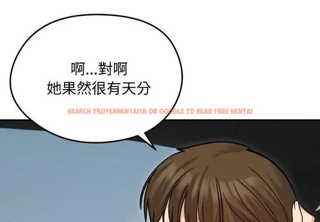 查看漫画老婆捲款潛逃後 - 第60話 - tymanga.com中的4600906图片 查看漫画老婆捲款潛逃後 - 第60話 - tymanga.com中的4600906图片