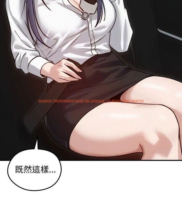 查看漫画老婆捲款潛逃後 - 第60話 - tymanga.com中的4600910图片 查看漫画老婆捲款潛逃後 - 第60話 - tymanga.com中的4600910图片