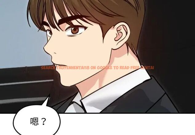 查看漫画老婆捲款潛逃後 - 第60話 - tymanga.com中的4600912图片 查看漫画老婆捲款潛逃後 - 第60話 - tymanga.com中的4600912图片