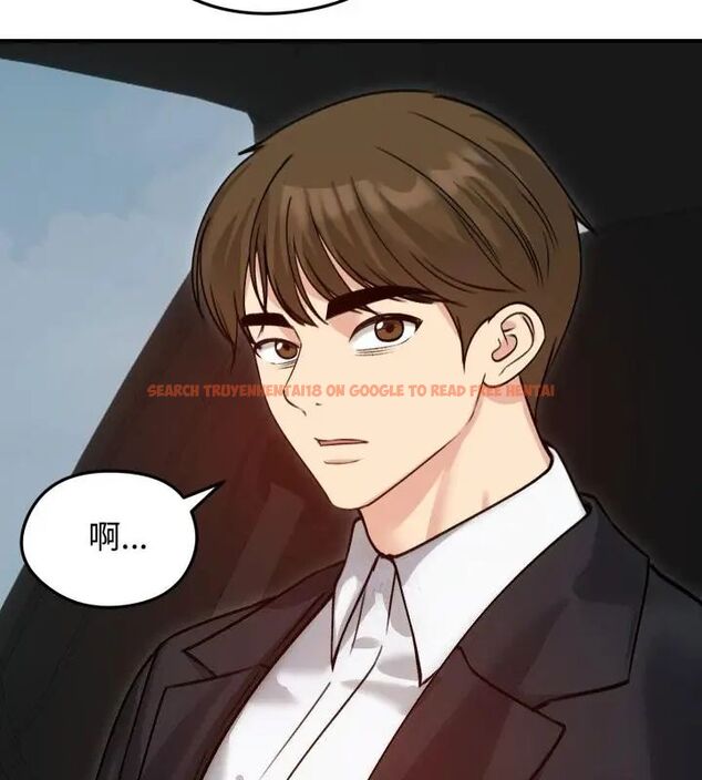 查看漫画老婆捲款潛逃後 - 第60話 - tymanga.com中的4600917图片 查看漫画老婆捲款潛逃後 - 第60話 - tymanga.com中的4600917图片