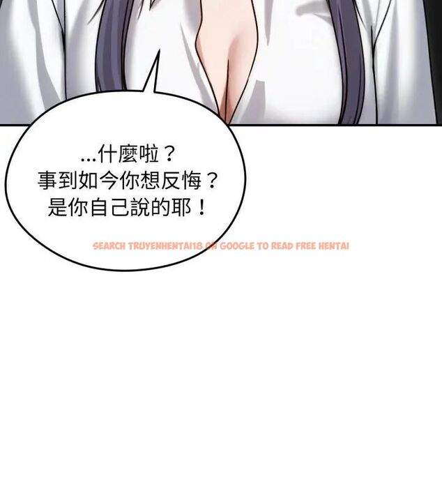 查看漫画老婆捲款潛逃後 - 第60話 - tymanga.com中的4600920图片 查看漫画老婆捲款潛逃後 - 第60話 - tymanga.com中的4600920图片
