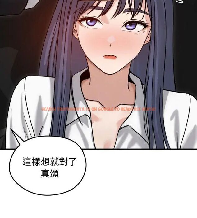 查看漫画老婆捲款潛逃後 - 第60話 - tymanga.com中的4600922图片 查看漫画老婆捲款潛逃後 - 第60話 - tymanga.com中的4600922图片