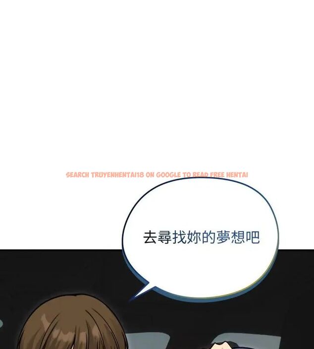 查看漫画老婆捲款潛逃後 - 第60話 - tymanga.com中的4600923图片 查看漫画老婆捲款潛逃後 - 第60話 - tymanga.com中的4600923图片
