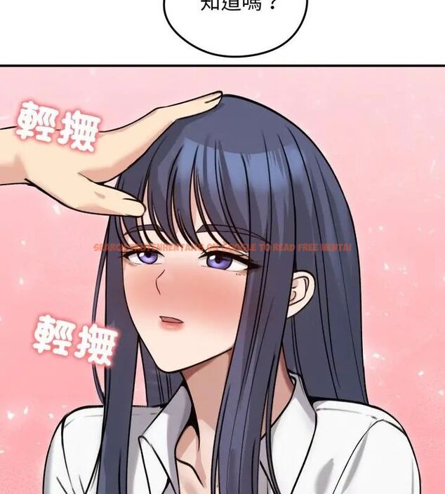 查看漫画老婆捲款潛逃後 - 第60話 - tymanga.com中的4600926图片 查看漫画老婆捲款潛逃後 - 第60話 - tymanga.com中的4600926图片
