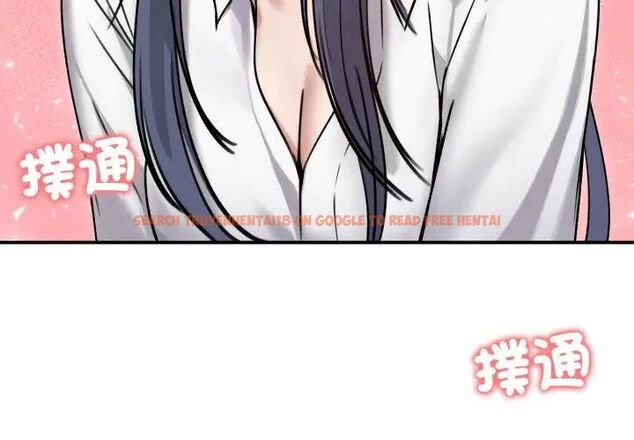查看漫画老婆捲款潛逃後 - 第60話 - tymanga.com中的4600927图片 查看漫画老婆捲款潛逃後 - 第60話 - tymanga.com中的4600927图片