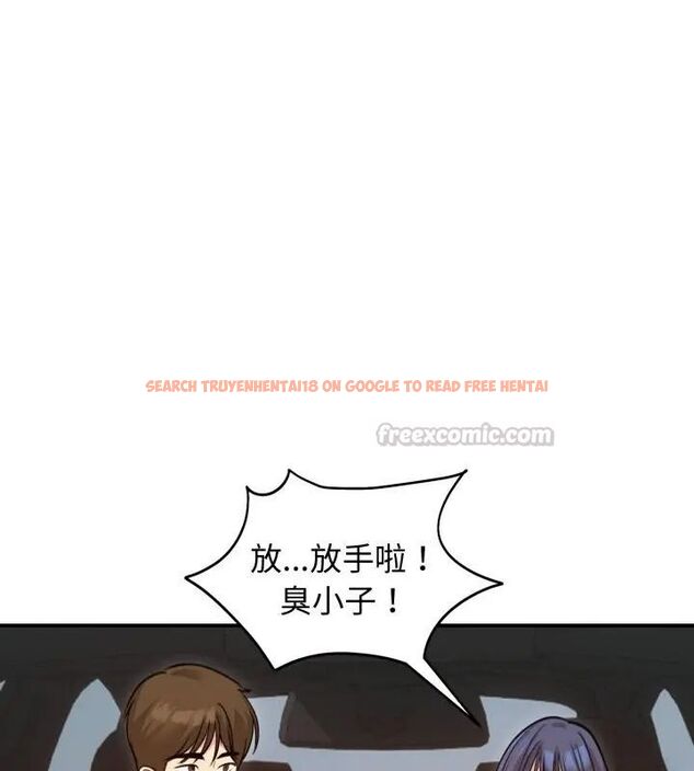 查看漫画老婆捲款潛逃後 - 第60話 - tymanga.com中的4600928图片 查看漫画老婆捲款潛逃後 - 第60話 - tymanga.com中的4600928图片