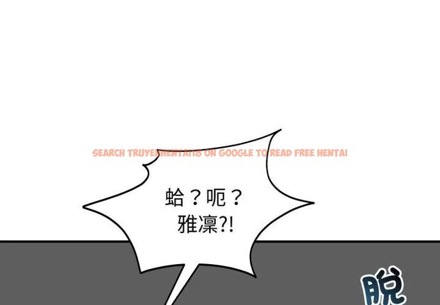 查看漫画老婆捲款潛逃後 - 第60話 - tymanga.com中的4600951图片 查看漫画老婆捲款潛逃後 - 第60話 - tymanga.com中的4600951图片