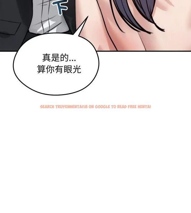查看漫画老婆捲款潛逃後 - 第60話 - tymanga.com中的4600953图片 查看漫画老婆捲款潛逃後 - 第60話 - tymanga.com中的4600953图片