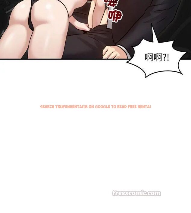 查看漫画老婆捲款潛逃後 - 第60話 - tymanga.com中的4600958图片 查看漫画老婆捲款潛逃後 - 第60話 - tymanga.com中的4600958图片