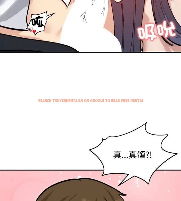 查看漫画老婆捲款潛逃後 - 第60話 - tymanga.com中的4600967图片 查看漫画老婆捲款潛逃後 - 第60話 - tymanga.com中的4600967图片