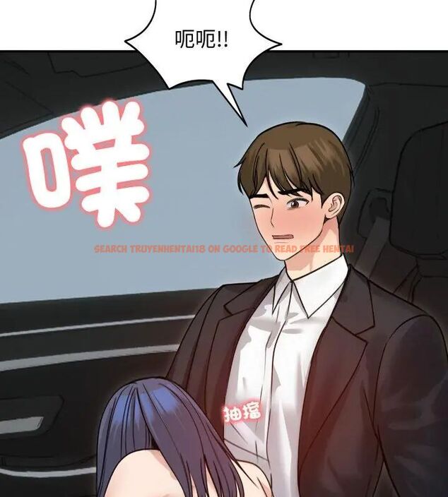 查看漫画老婆捲款潛逃後 - 第60話 - tymanga.com中的4600970图片 查看漫画老婆捲款潛逃後 - 第60話 - tymanga.com中的4600970图片