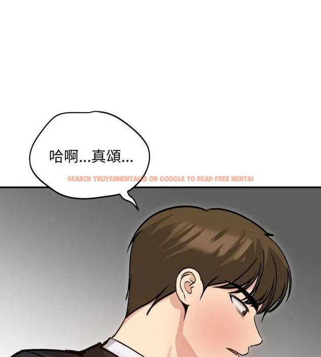 查看漫画老婆捲款潛逃後 - 第60話 - tymanga.com中的4600974图片 查看漫画老婆捲款潛逃後 - 第60話 - tymanga.com中的4600974图片