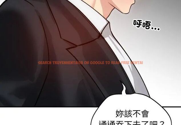 查看漫画老婆捲款潛逃後 - 第60話 - tymanga.com中的4600975图片 查看漫画老婆捲款潛逃後 - 第60話 - tymanga.com中的4600975图片