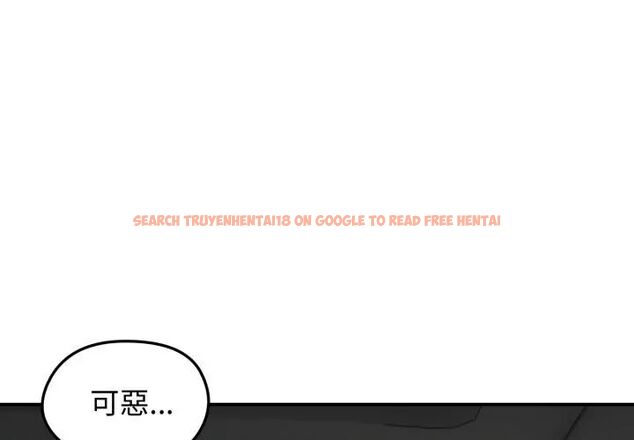 查看漫画老婆捲款潛逃後 - 第60話 - tymanga.com中的4600981图片 查看漫画老婆捲款潛逃後 - 第60話 - tymanga.com中的4600981图片