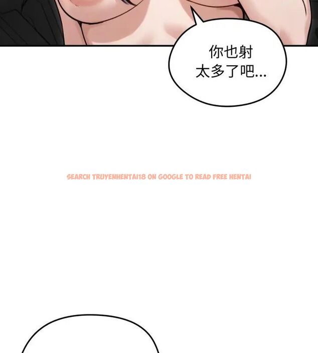 查看漫画老婆捲款潛逃後 - 第60話 - tymanga.com中的4600983图片 查看漫画老婆捲款潛逃後 - 第60話 - tymanga.com中的4600983图片