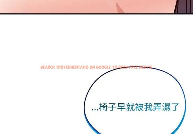 查看漫画老婆捲款潛逃後 - 第60話 - tymanga.com中的4600987图片 查看漫画老婆捲款潛逃後 - 第60話 - tymanga.com中的4600987图片
