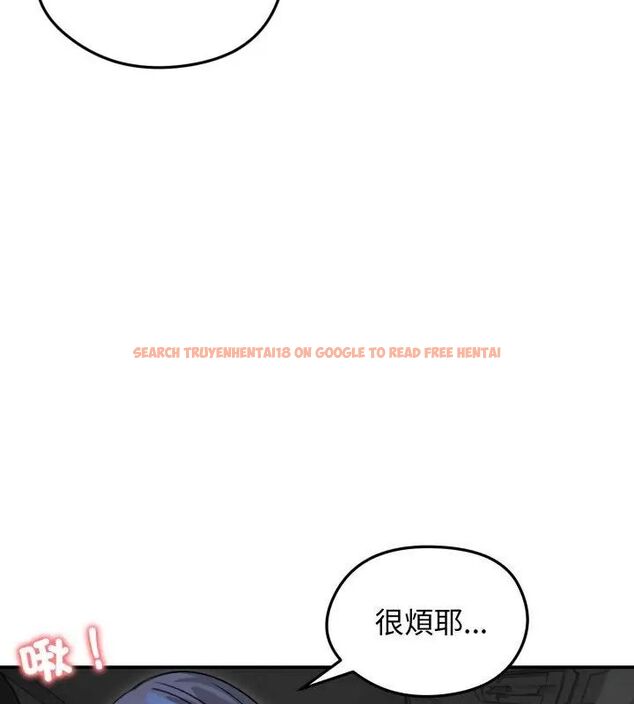 查看漫画老婆捲款潛逃後 - 第60話 - tymanga.com中的4600998图片 查看漫画老婆捲款潛逃後 - 第60話 - tymanga.com中的4600998图片