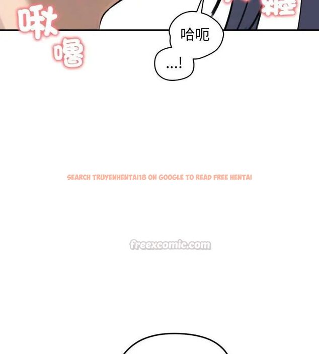 查看漫画老婆捲款潛逃後 - 第60話 - tymanga.com中的4601003图片 查看漫画老婆捲款潛逃後 - 第60話 - tymanga.com中的4601003图片