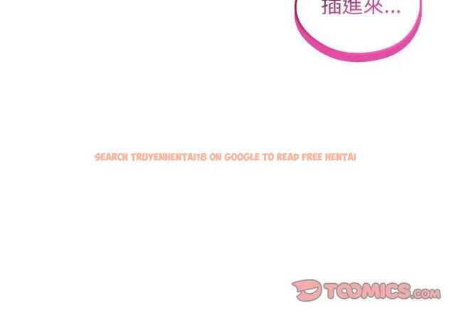 查看漫画老婆捲款潛逃後 - 第60話 - tymanga.com中的4601017图片 查看漫画老婆捲款潛逃後 - 第60話 - tymanga.com中的4601017图片