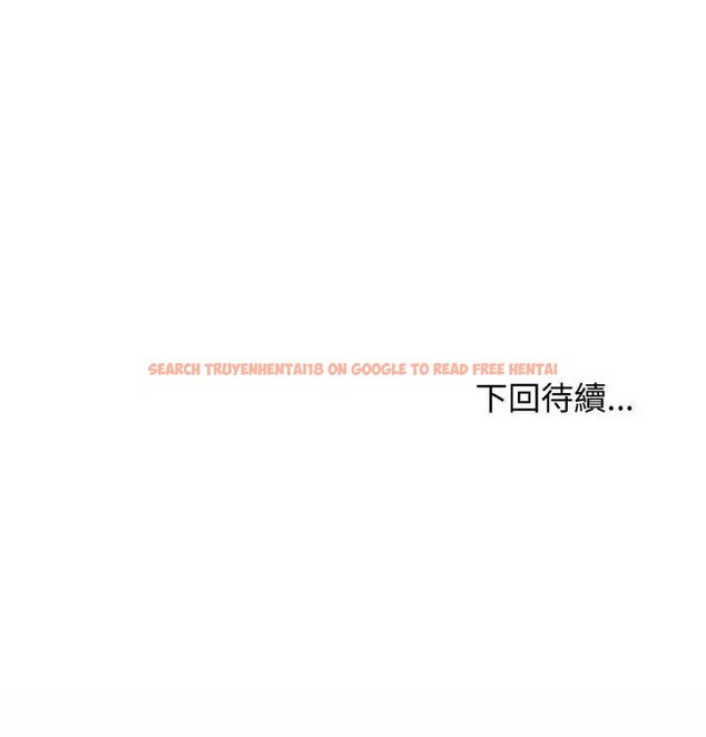 查看漫画老婆捲款潛逃後 - 第60話 - tymanga.com中的4601018图片 查看漫画老婆捲款潛逃後 - 第60話 - tymanga.com中的4601018图片