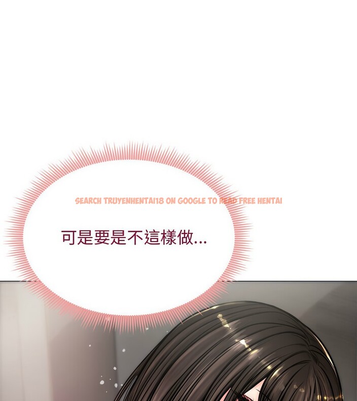 查看漫画老婆捲款潛逃後 - 第7話 - sayhentaiz.net中的4342208图片