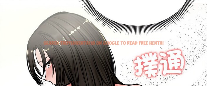 查看漫画老婆捲款潛逃後 - 第7話 - sayhentaiz.net中的4342225图片