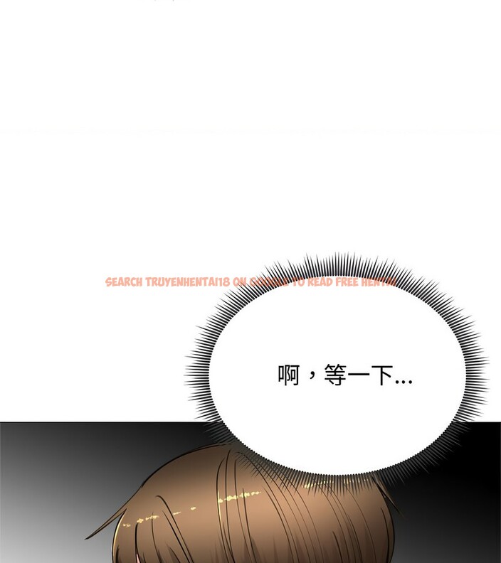 查看漫画老婆捲款潛逃後 - 第7話 - sayhentaiz.net中的4342238图片