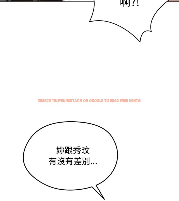 查看漫画老婆捲款潛逃後 - 第7話 - sayhentaiz.net中的4342251图片