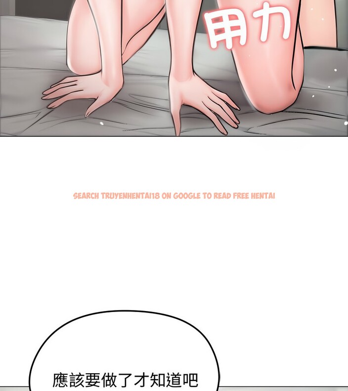 查看漫画老婆捲款潛逃後 - 第7話 - sayhentaiz.net中的4342253图片