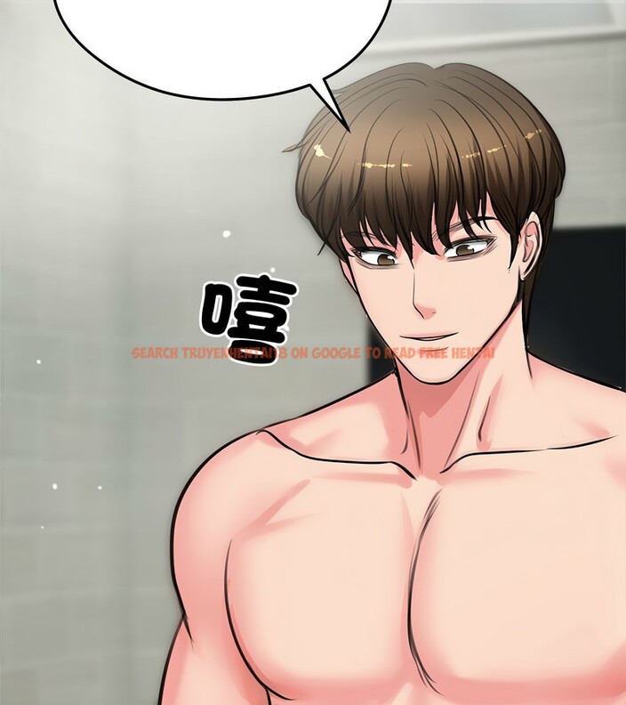 查看漫画老婆捲款潛逃後 - 第7話 - sayhentaiz.net中的4342254图片