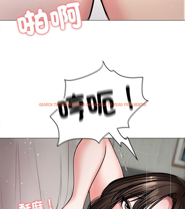 查看漫画老婆捲款潛逃後 - 第7話 - sayhentaiz.net中的4342259图片